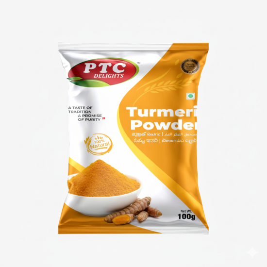 Picture of Turmeric Powder (മഞ്ഞൾ പൊടി )