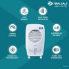 Picture of Bajaj PMH 25 DLX 24L Personal Air Cooler