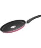 Picture of Pigeon Mio Non Stick Cookware Duo Pack, Fry Pan (240mm) and Flat Tawa (250mm)