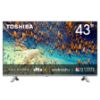 Picture of Toshiba 108 cm (43 inches) V Series Full HD Smart Android LED TV 43V35KP (Silver) Toshiba