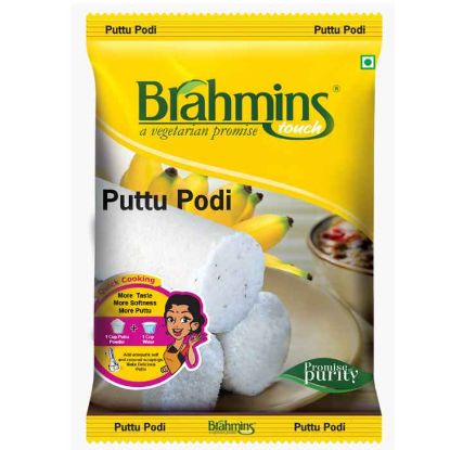 Picture of Brahmins Puttu Podi 1kg