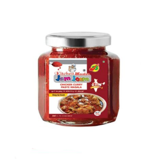 Picture of Kitchen Master Chicken Curry Paste Masala